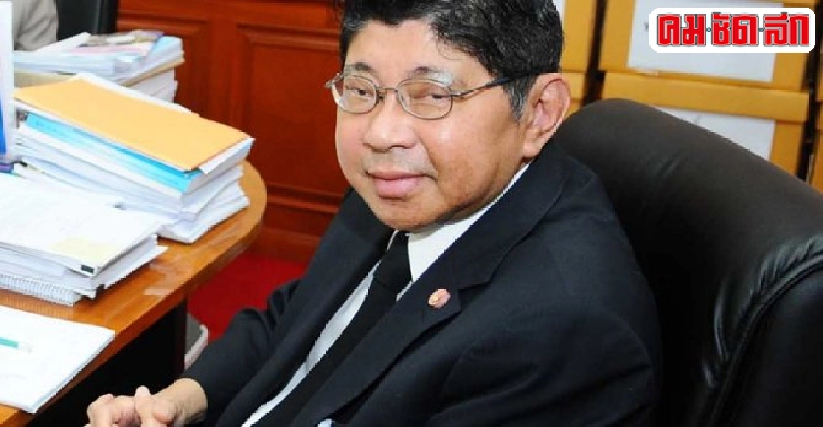 โยกปลัดเกษตรฯไม่ผิดแต่จำเป็น
