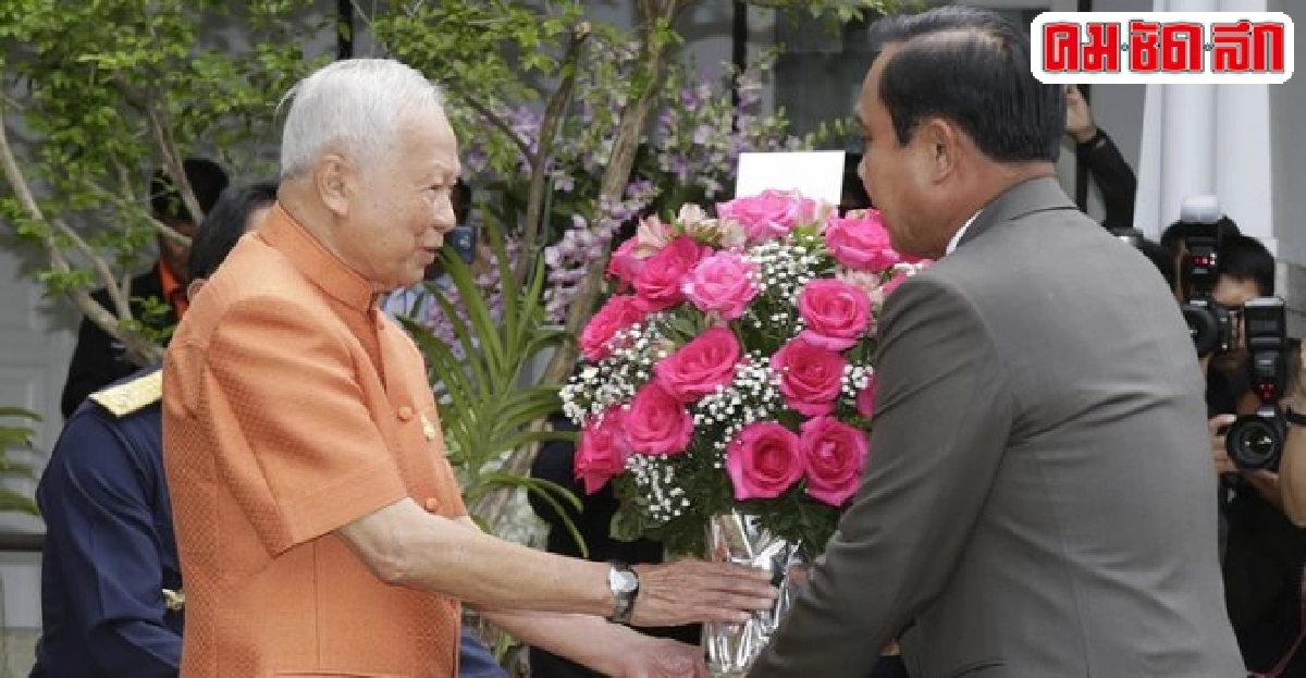 บิ๊กตู่นำครม.-เหล่าทัพอวยพรป๋าเปรม95ปี