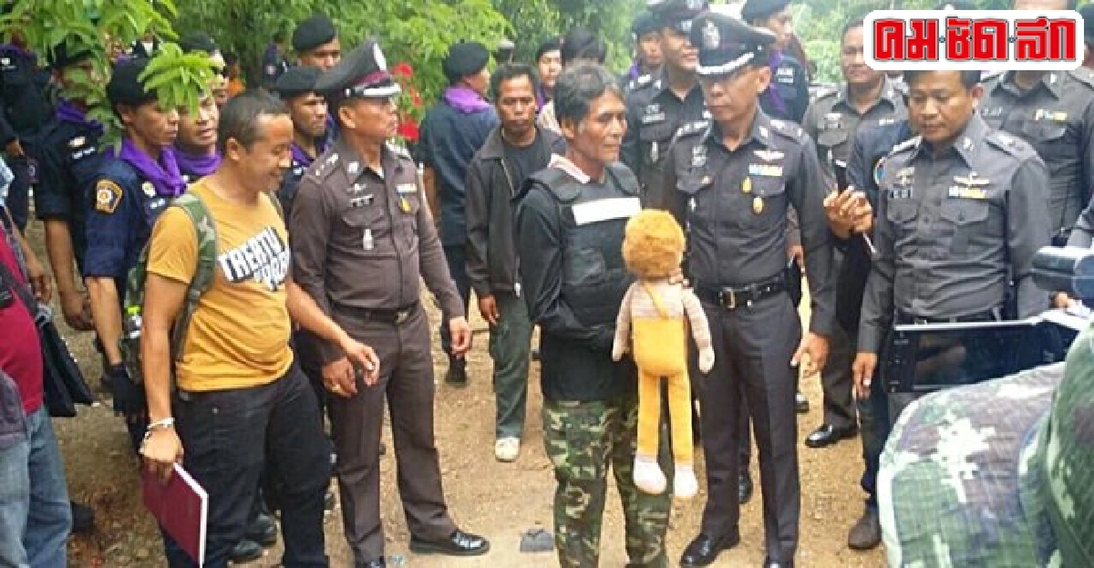 หิ้ว!ตาฆ่าหลานทำแผนหวิดถูกประชาทัณฑ์ หิ้ว!ตาฆ่าหลานทำแผนหวิดถูกประชาทัณฑ์