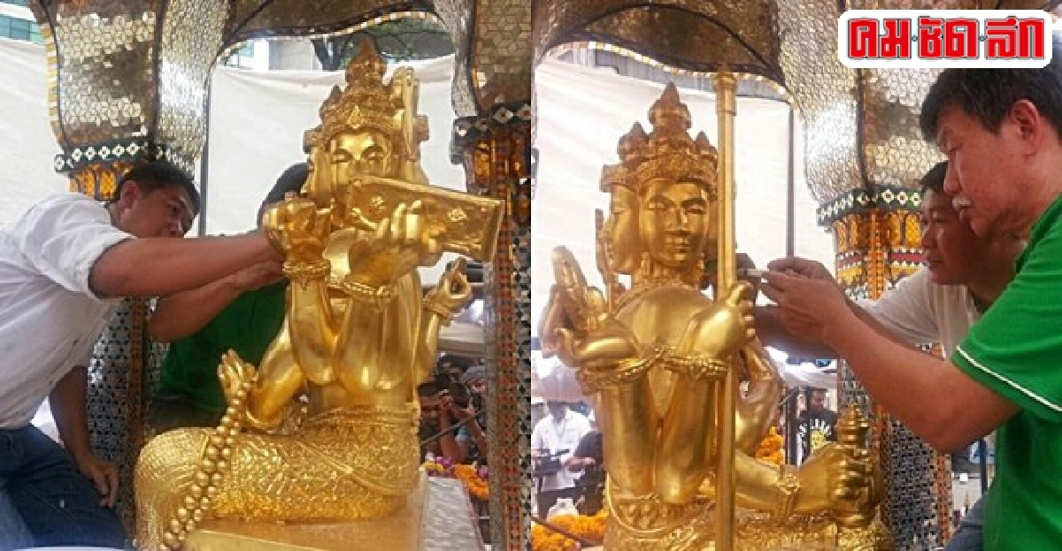 บูรณะ'พระพรหม'9วัน7หมื่นบาท