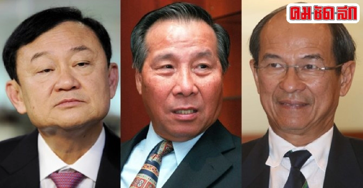 คุก18ปีทุจริตปล่อยกู้'กรุงไทย' คุก18ปีทุจริตปล่อยกู้'กรุงไทย'