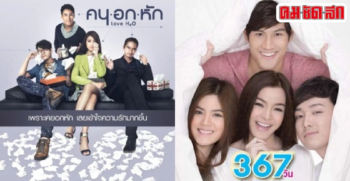 หลากหลายเหตุผลทำคนบันเทิงป่วนหนัง-คอนเสิร์ตเลื่อน-เลิก หลากหลายเหตุผลทำคนบันเทิงป่วนหนัง-คอนเสิร์ตเลื่อน-เลิก