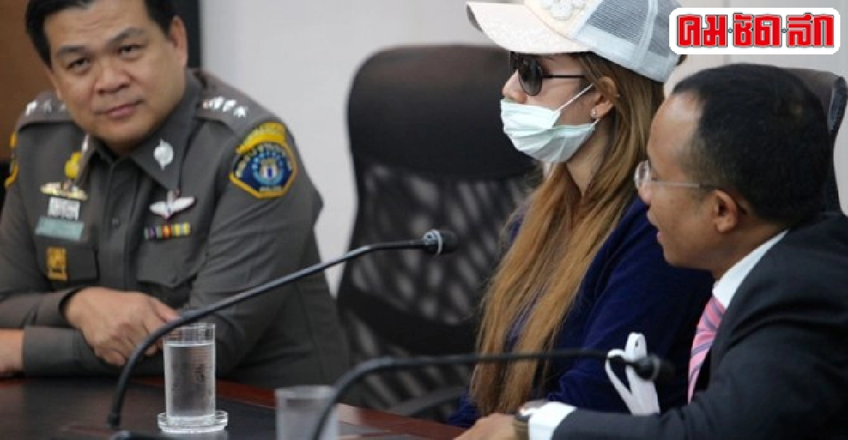 พริตตี้สาวมอบตัวสู้คดีชูวงษ์ลั่นบริสุทธิ์ พริตตี้สาวมอบตัวสู้คดีชูวงษ์ลั่นบริสุทธิ์