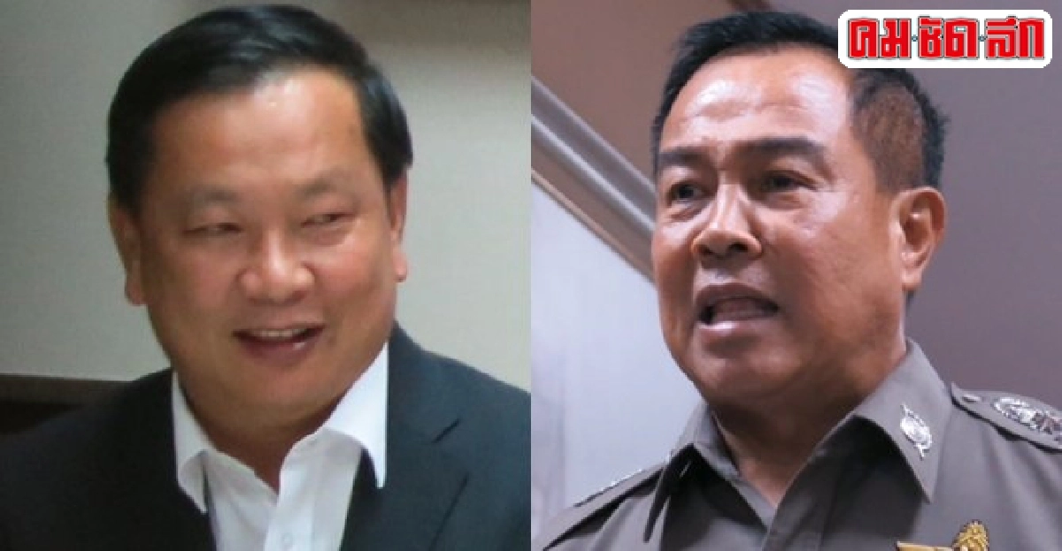 'บรรยิน'ร้อง'สมยศ'ปัดป.ทำคดี 'บรรยิน'ร้อง'สมยศ'ปัดป.ทำคดี
