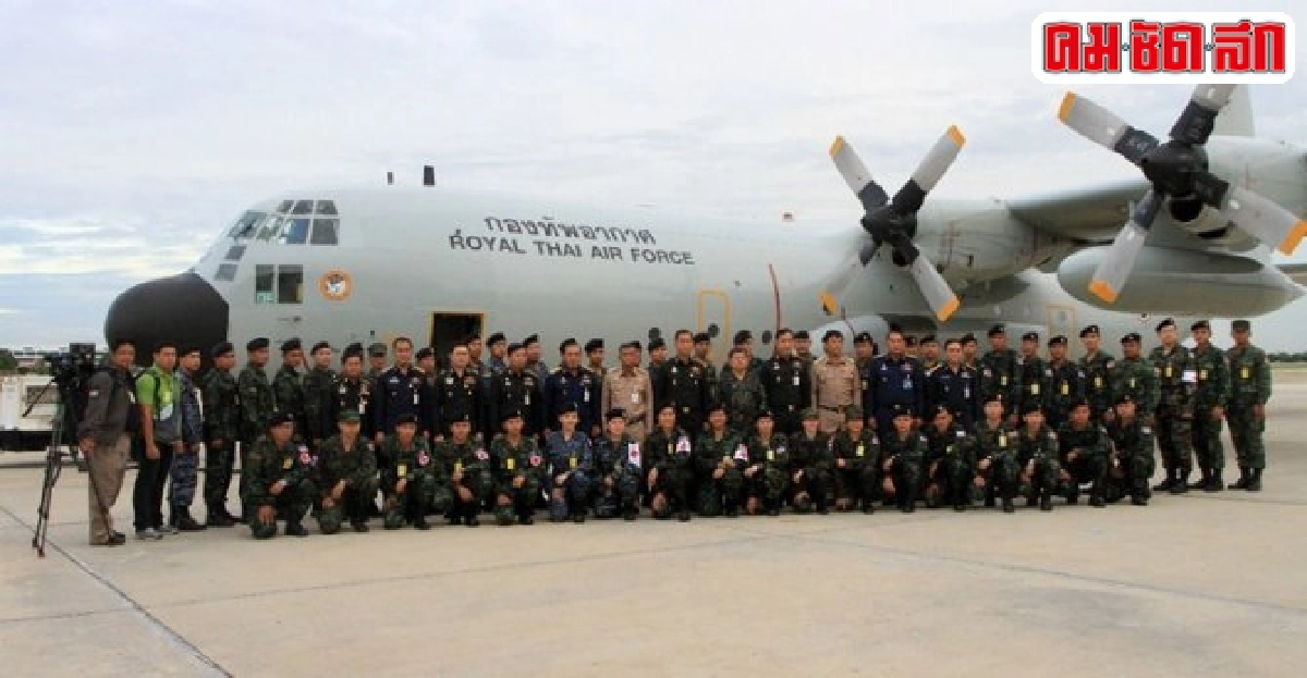 กองทัพไทยส่งกำลังพลช่วยเหลือผู้ประสบอุทกภัยพม่า กองทัพไทยส่งกำลังพลช่วยเหลือผู้ประสบอุทกภัยพม่า