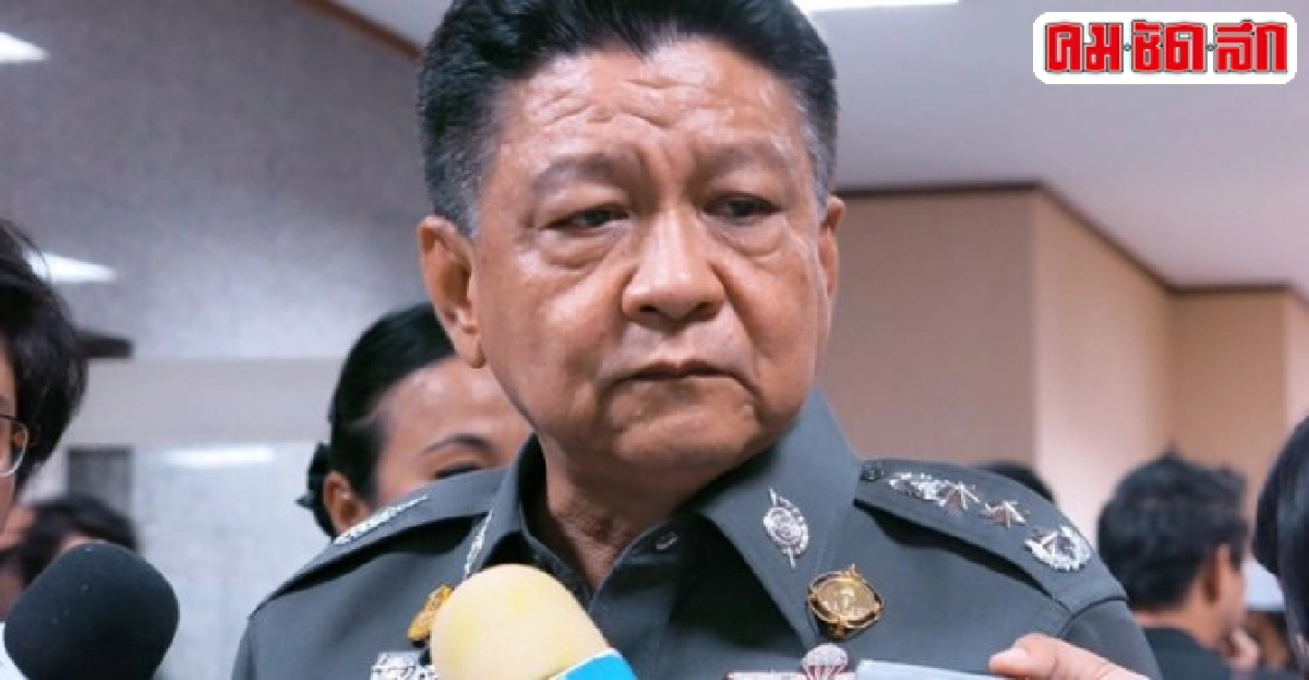 'ประวุฒิ'พล.ต.อ.ที่ปรึกษา(สบ10) 'ประวุฒิ'พล.ต.อ.ที่ปรึกษา(สบ10)