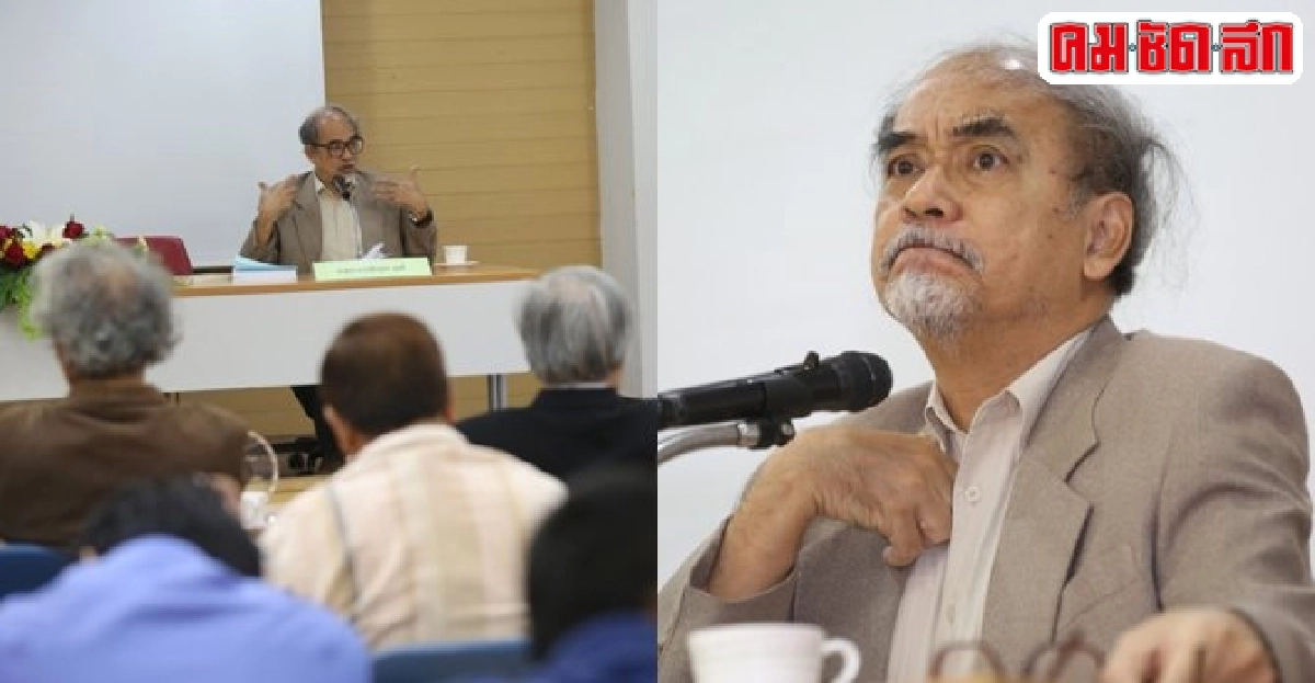 ธีรยุทธเชื่อคปป.แก้วิกฤติประเทศไม่ได้ ธีรยุทธเชื่อคปป.แก้วิกฤติประเทศไม่ได้