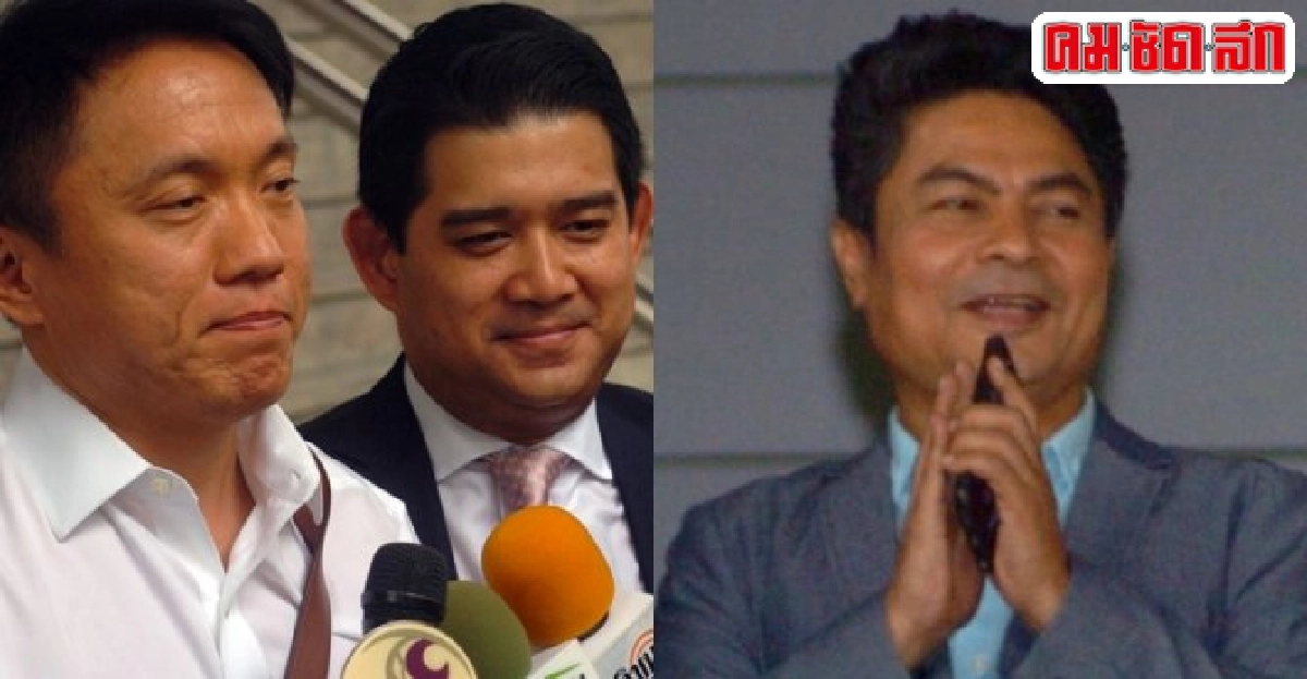 คุก1ปี!พิธีกรสายล่อฟ้าหมิ่นปูว.5โฟร์ซีซั่น