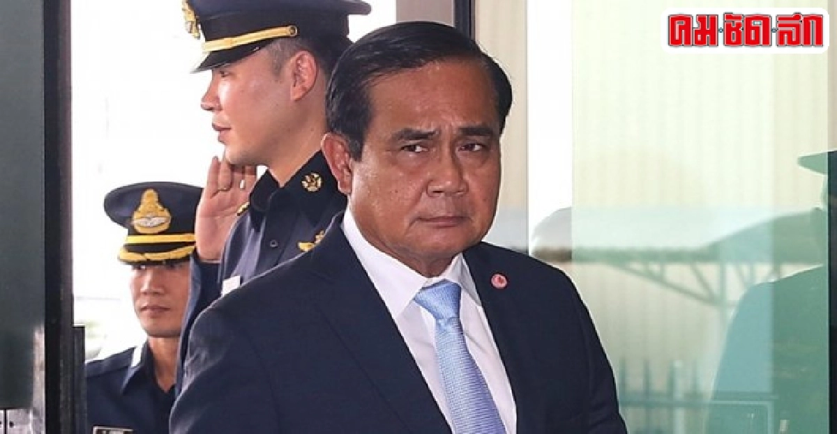 บิ๊กตู่ปัดตอบคณะพูดคุยสันติสุขจชต.คุยกลุ่มมารา ปาตานี
