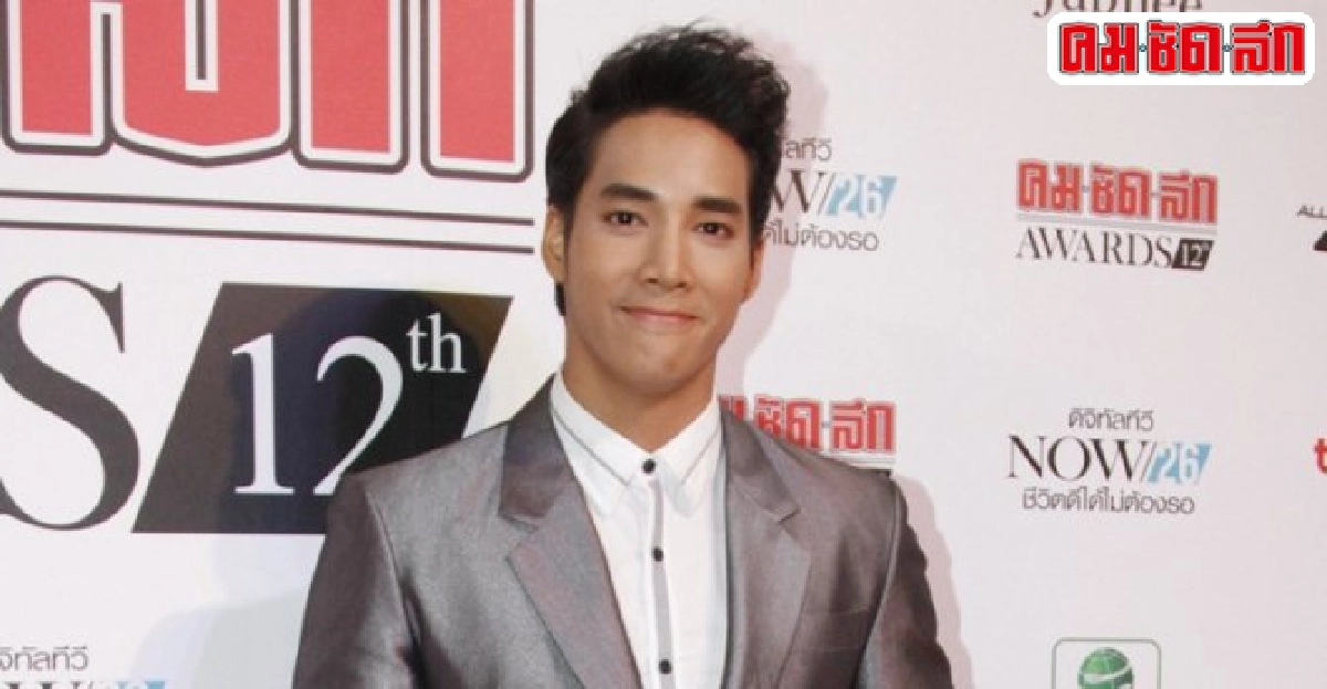 คมชัดลึกเม้าท์นอกจอ :ศ.28สค.58 คมชัดลึกเม้าท์นอกจอ :ศ.28สค.58