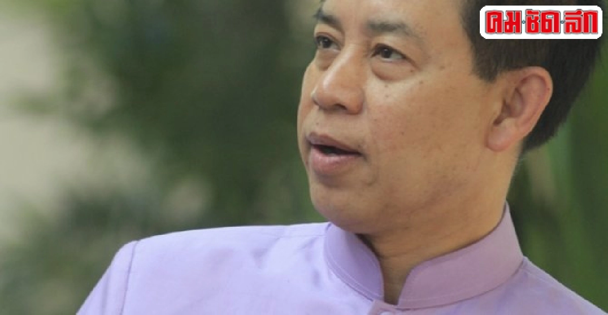 รัฐวอนทุกฝ่ายให้กำลังใจครม.โดยเฉพาะทีมศก. รัฐวอนทุกฝ่ายให้กำลังใจครม.โดยเฉพาะทีมศก.