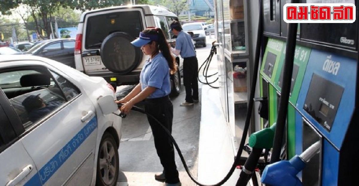 ปตท.-บางจากลดราคาเบนซิน40สต. ปตท.-บางจากลดราคาเบนซิน40สต.