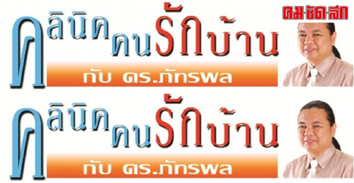 'เมทริกซ์'ซ้อน'เมทริกซ์'หรือ'ตรรกะ'ซ้อน'ตรรกะ' 'เมทริกซ์'ซ้อน'เมทริกซ์'หรือ'ตรรกะ'ซ้อน'ตรรกะ'