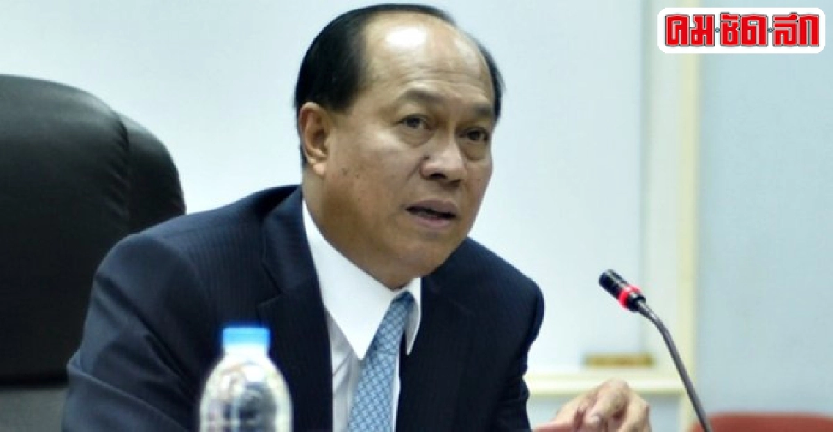 มท.1สนองงานพระราชดำริโชว์ผลงาน9เดือน มท.1สนองงานพระราชดำริโชว์ผลงาน9เดือน