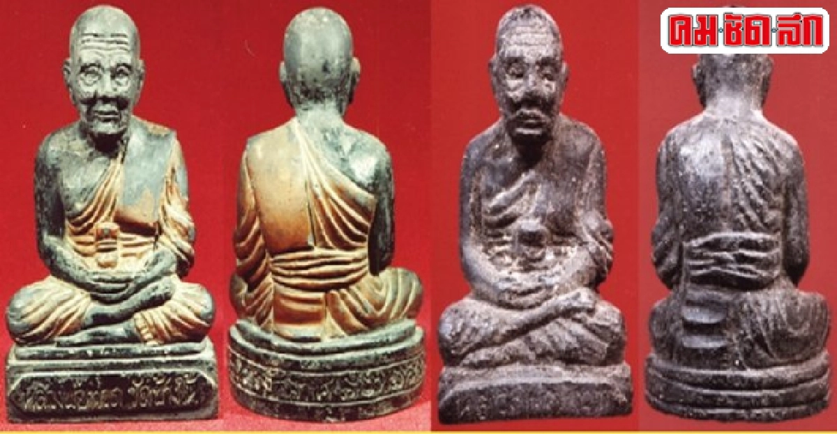 คมเลนส์ส่องพระวันอาทิตย์ที่30ส.ค.2558 คมเลนส์ส่องพระวันอาทิตย์ที่30ส.ค.2558
