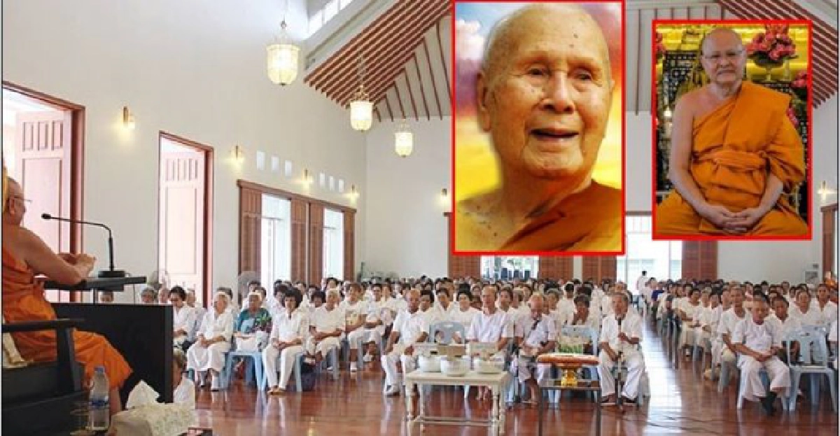 เดือนธ.ค.ปี60ฌาปนกิจสังขารหลวงพ่อปัญญา