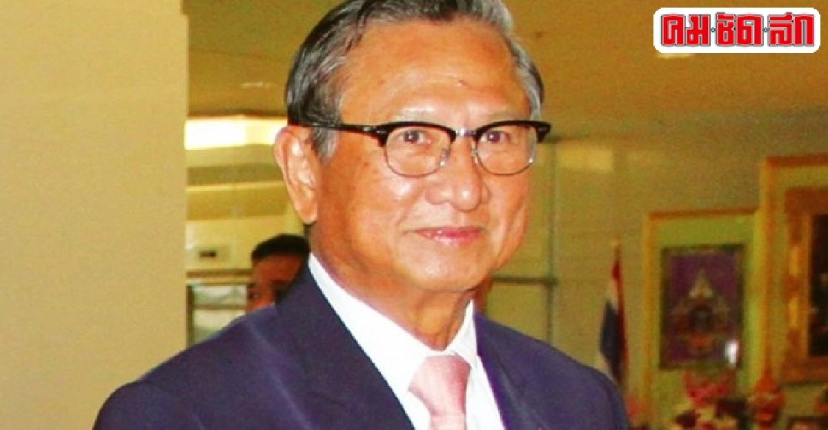 กกต.เปิดสาระสำคัญการทำประชามติ กกต.เปิดสาระสำคัญการทำประชามติ