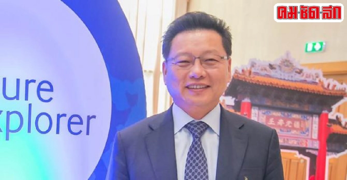 'รำลึก 4 ย่านประวัติศาสตร์บางกอก' 'รำลึก 4 ย่านประวัติศาสตร์บางกอก'