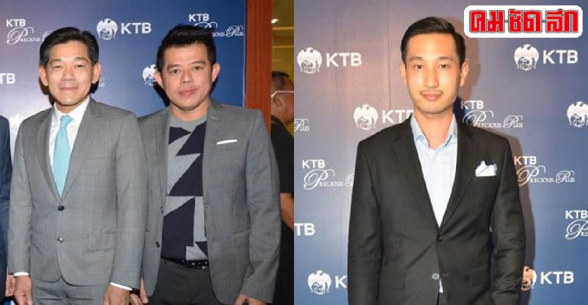 จัดการเงินทองต้องสบายกาย-ใจ จัดการเงินทองต้องสบายกาย-ใจ