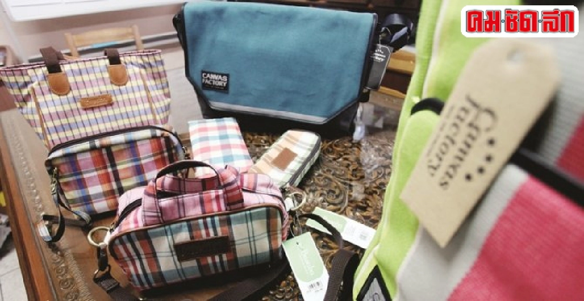 'บุษบา'ชูนวัตกรรมผสมงานดีไซน์ยกระดับผ้าขาวม้าไทยสู่ตลาดสากล 'บุษบา'ชูนวัตกรรมผสมงานดีไซน์ยกระดับผ้าขาวม้าไทยสู่ตลาดสากล