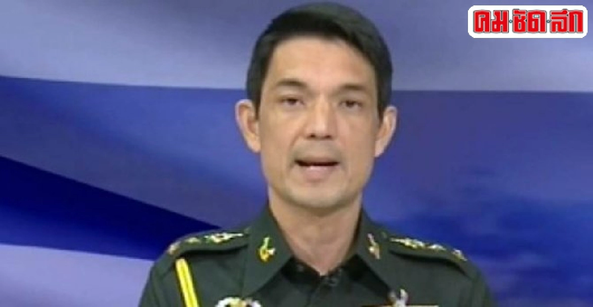 คสช.ขอเวลาเร่งคลี่คลายคดีบึ้มราชประสงค์-สาทรทุกมิติ