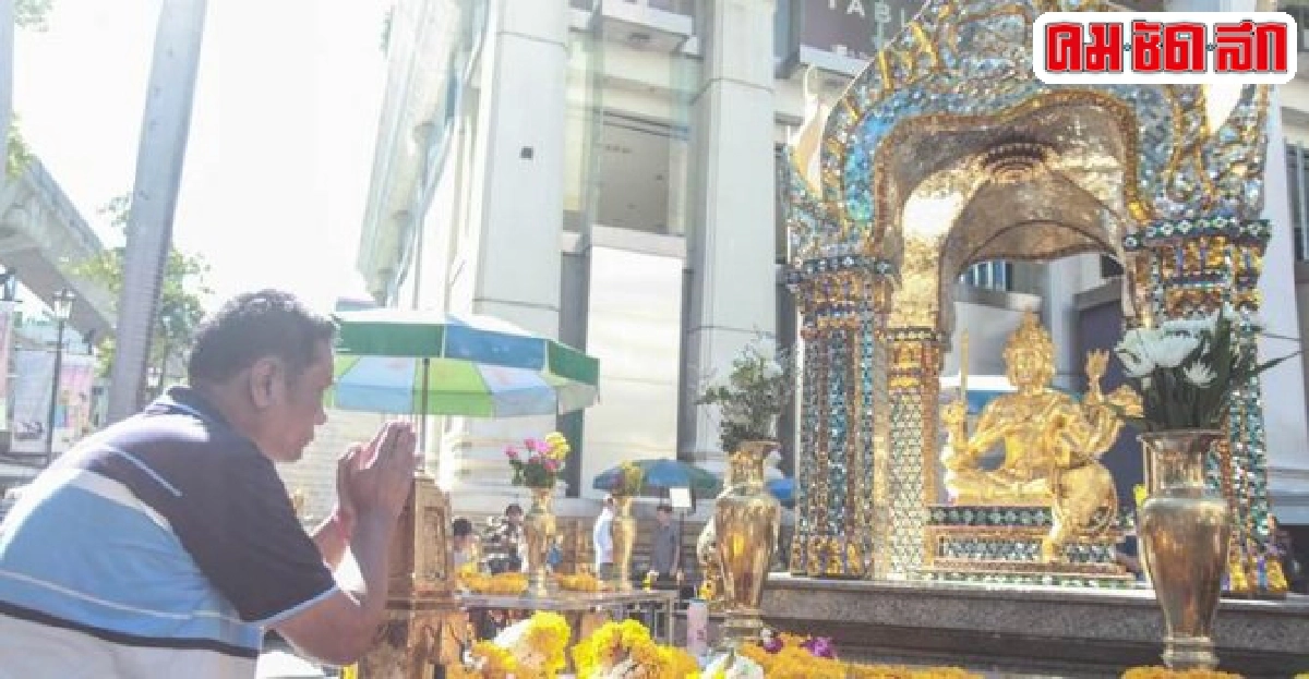 ปชช.มองเหตุบึ้ม2จุดสร้างผลกระทบรัฐบาล ปชช.มองเหตุบึ้ม2จุดสร้างผลกระทบรัฐบาล