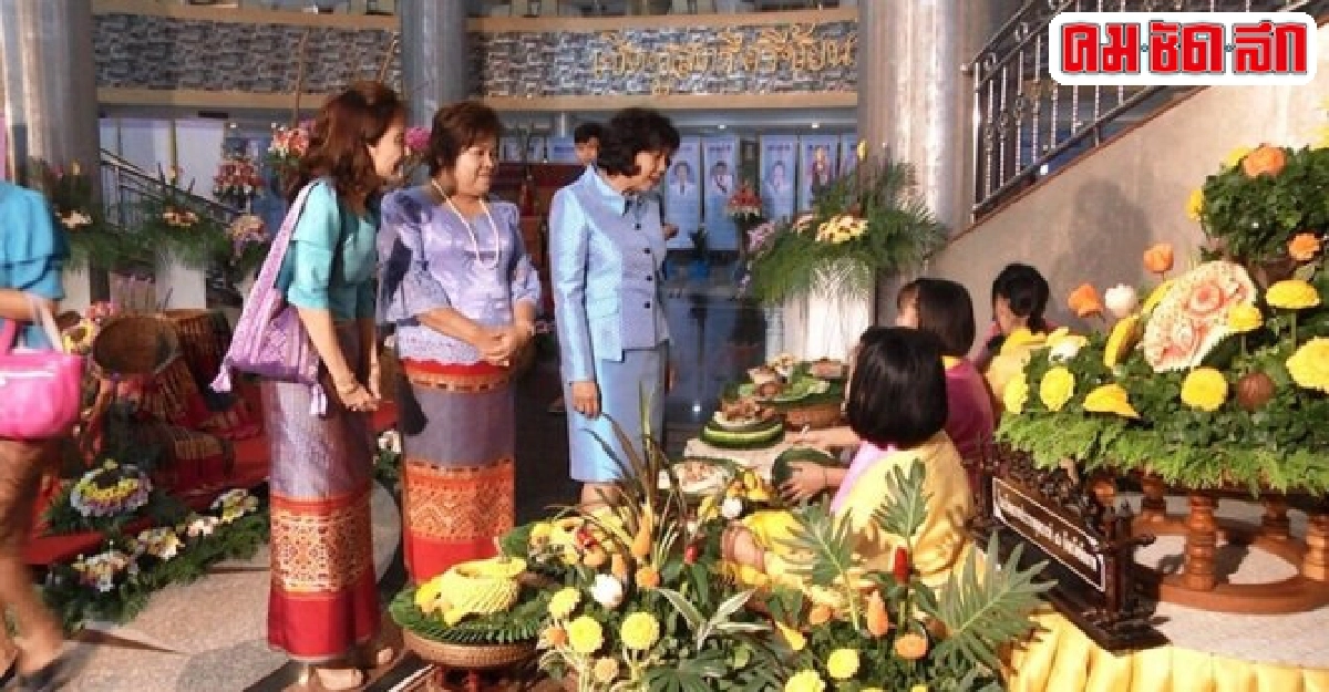 พ่อเมืองชัยนาทติวเข้มเพิ่มศักยภาพสตรีศรีชัยนาท 
