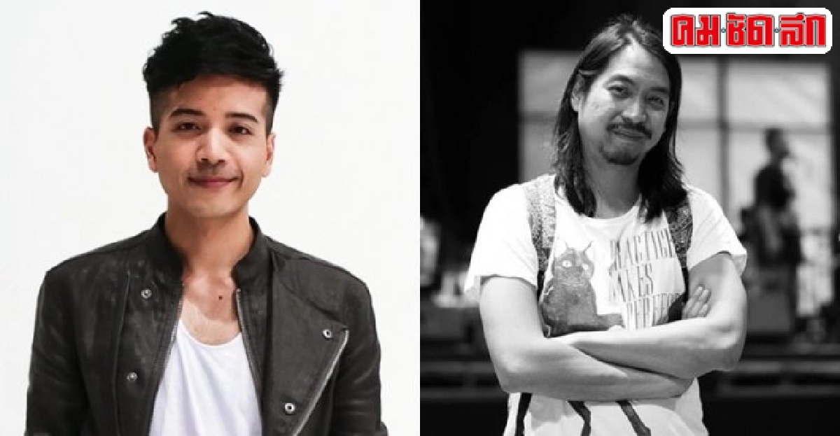 ตุลชวนเพื่อนส่งเพลงถึงสิงห์จัดคอนเสิร์ตบอกรักคนบนฟ้า ตุลชวนเพื่อนส่งเพลงถึงสิงห์จัดคอนเสิร์ตบอกรักคนบนฟ้า
