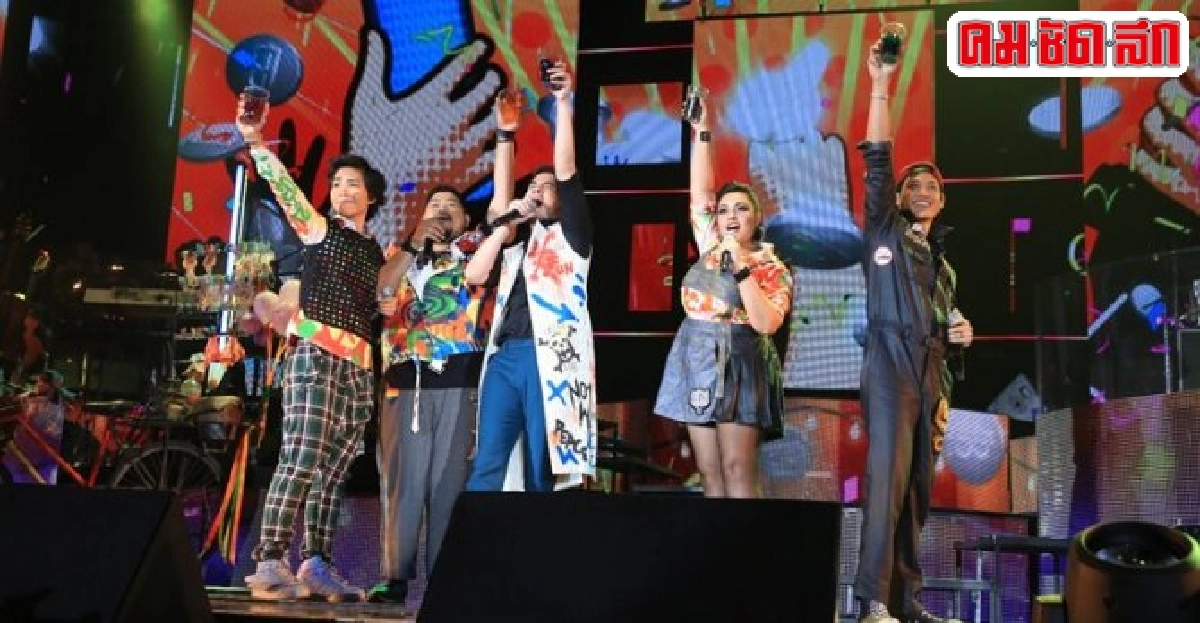 กรีนคอนเสิร์ตหมายเลข18อลังการเต็มอิ่มร้อยเพลงรัก ที่หายไป