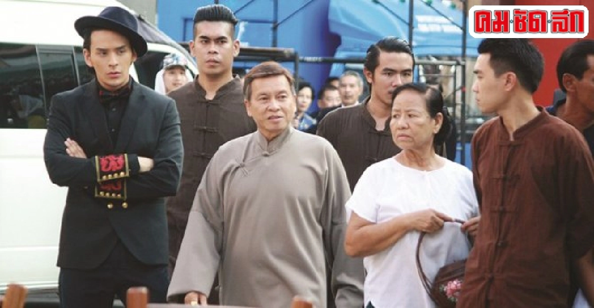 'มังกร ตึง ไหล'(เสียงในฟิล์ม) 'มังกร ตึง ไหล'(เสียงในฟิล์ม)