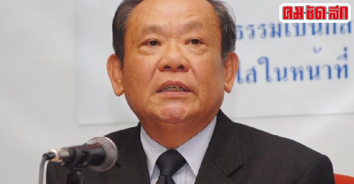 ส่อฟัน'โอ๊ค'ฟอกเงิน'กรุงไทย' ส่อฟัน'โอ๊ค'ฟอกเงิน'กรุงไทย'