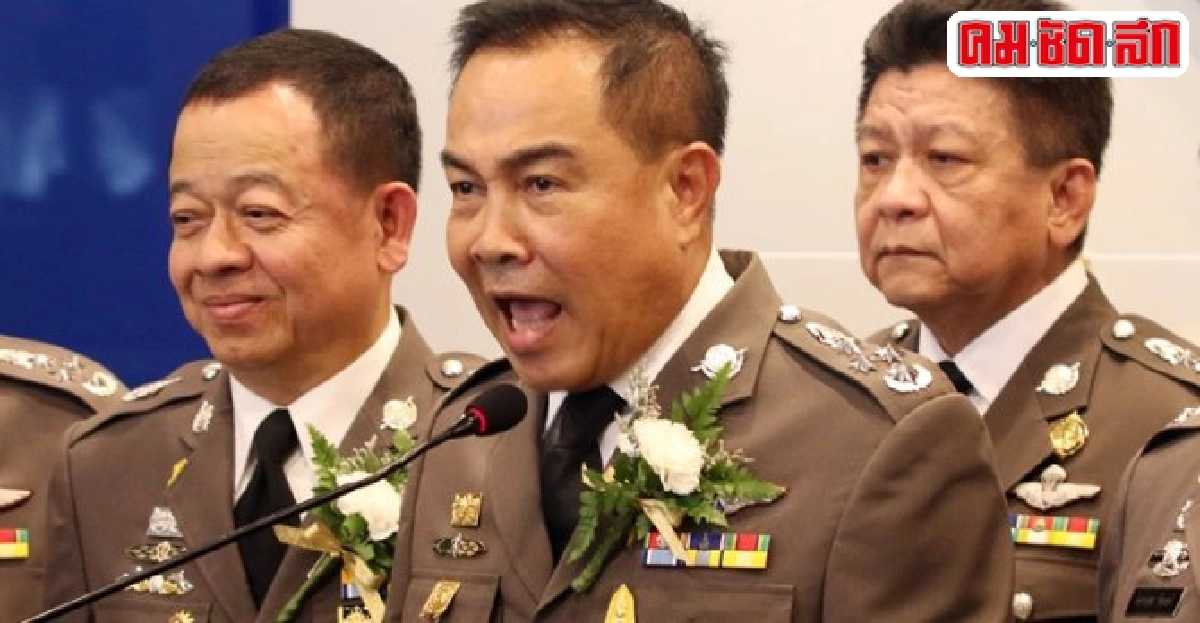 สาวพันบึ้มกรุงติดต่อมอบตัว สาวพันบึ้มกรุงติดต่อมอบตัว