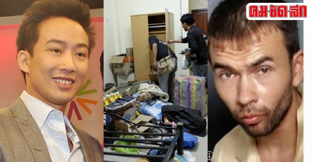 ใครมีเงินก็จ้างผีมาโม่แป้งได้  