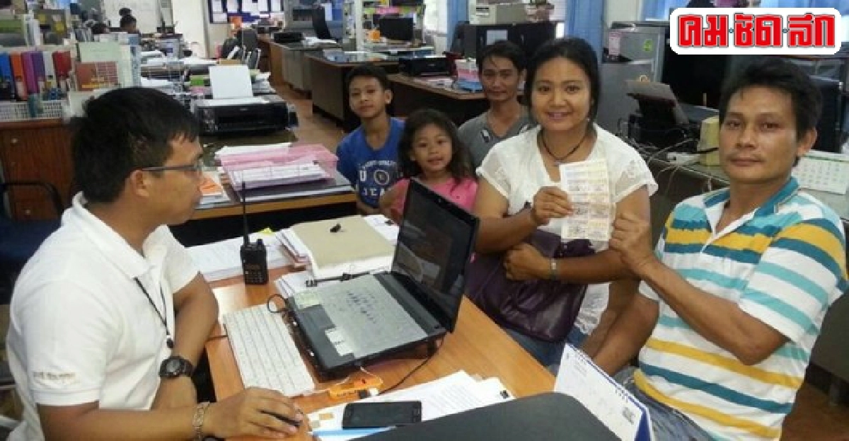 ผู้รับเหมาดวงเฮง!ถูกรางวัลที่หนึ่ง30ล.-แม่บ้านพัทยา12ล.