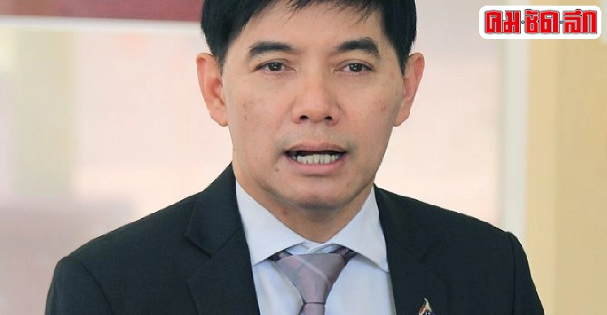 รบ.แจงจับ'ชายต่างชาติ'คดีบึ้มยังไม่ชัดเรื่องสัญชาติ รบ.แจงจับ'ชายต่างชาติ'คดีบึ้มยังไม่ชัดเรื่องสัญชาติ