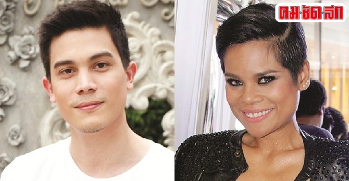 ซันนี่ให้กำลังใจโอปอล์มีแต่เรื่องดีเชื่อไม่มีอะไรร้ายแรง