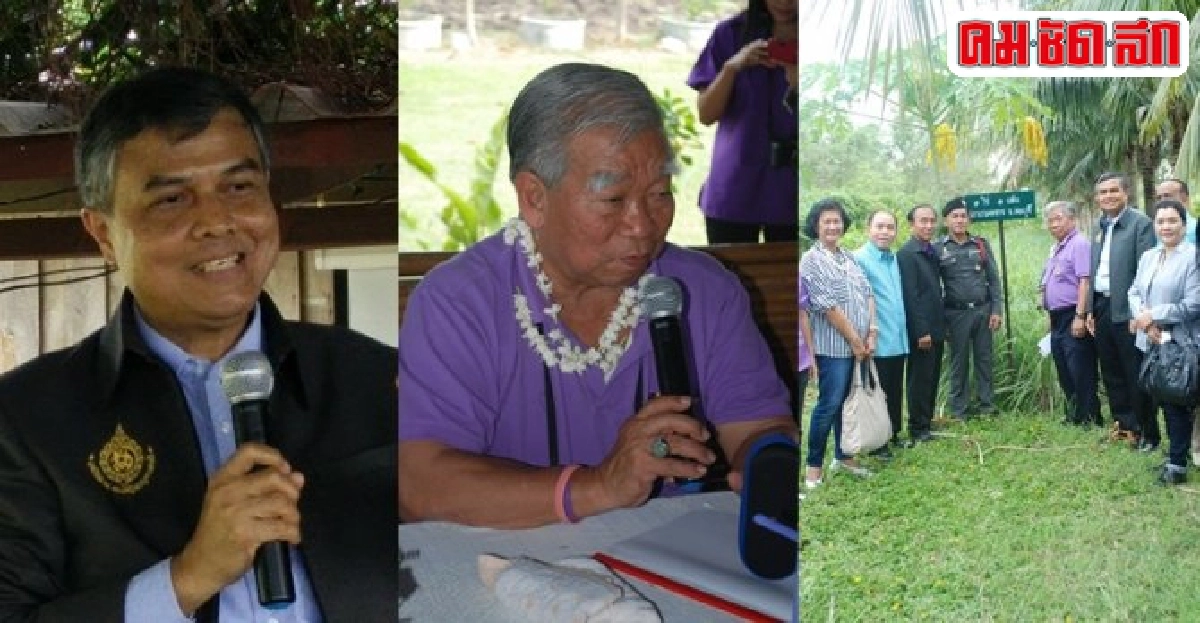 'ถิน หวังทอง'ปราชญ์ชาวบ้านสร้างแหล่งเรียนรู้แก้ปัญหาชุมชน 