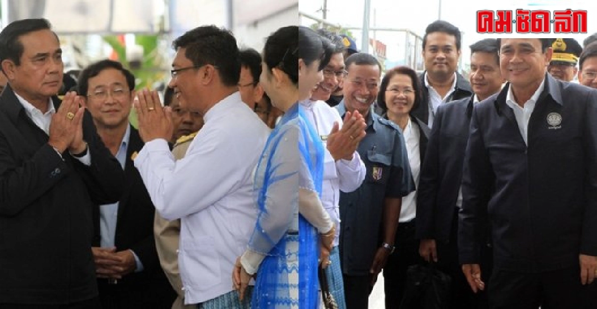 บิ๊กตู่ไม่ห่วงสปช.จะคว่ำร่างรธน.  