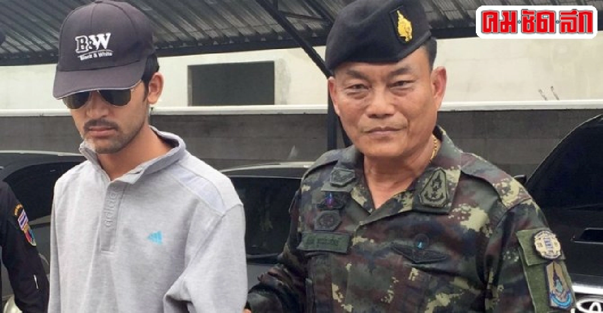ย้อนรอยสระแก้วจุดจับยูซุฟูขนอุยกูร์ข้ามแดน ย้อนรอยสระแก้วจุดจับยูซุฟูขนอุยกูร์ข้ามแดน