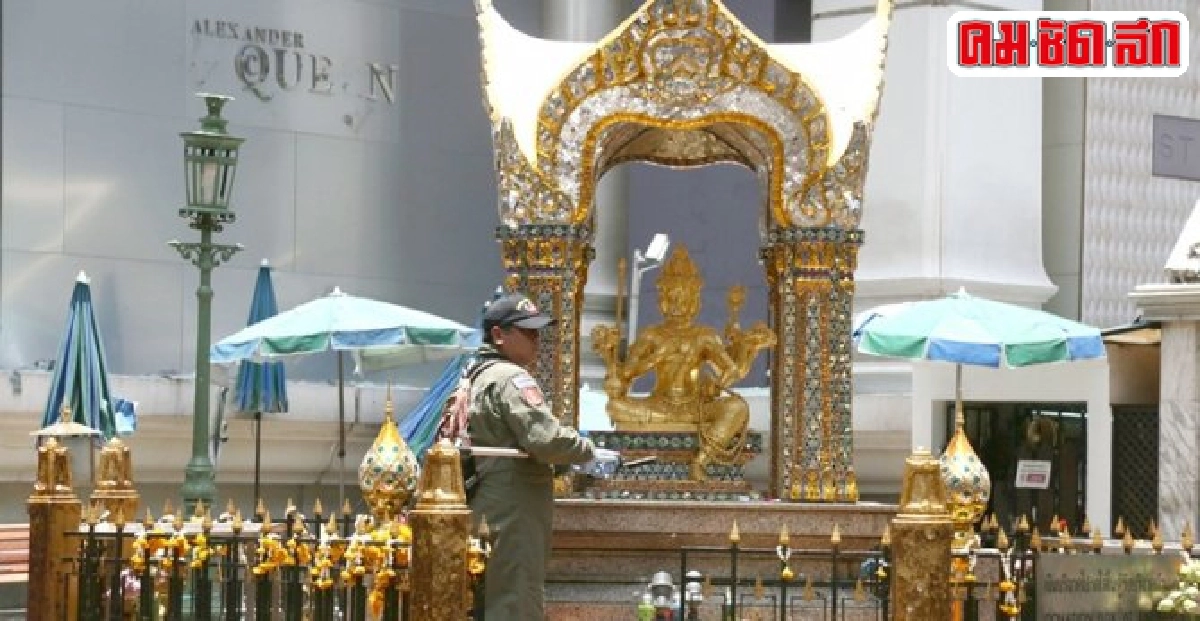 คอร์รัปชั่นผลาญคร่าชีวิต คอร์รัปชั่นผลาญคร่าชีวิต