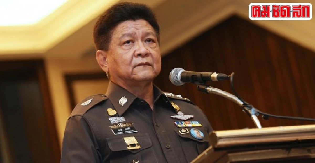 ตร.เตรียมแถลงผลDNAชายสระแก้วบ่ายนี้
