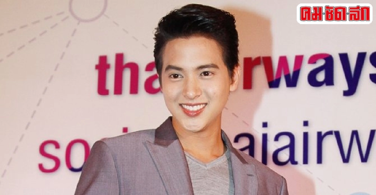 เจมส์จิรับคุยสาวอื่นไม่ใช่พลอยชมพู เจมส์จิรับคุยสาวอื่นไม่ใช่พลอยชมพู
