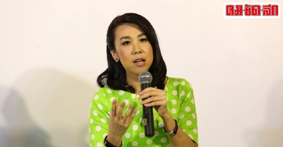'รู้จักตัวเอง เคล็ดลับสลัดความอ้วน' 'รู้จักตัวเอง เคล็ดลับสลัดความอ้วน'