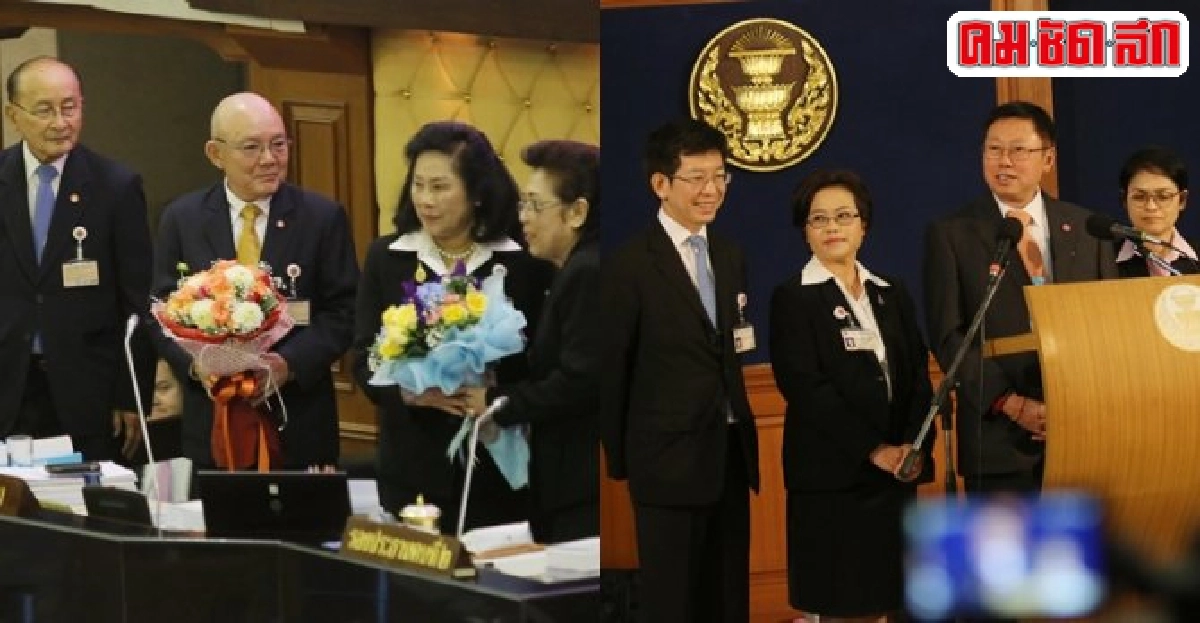 คสช.ตั้งหลักใหม่หลังสปช.คว่ำร่างรัฐธรรมนูญ