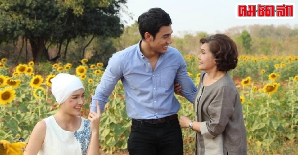 ปุ๊-เอสร้องเฮ!เซฟฟานีเรียกชื่อได้ในเพลิงตะวัน