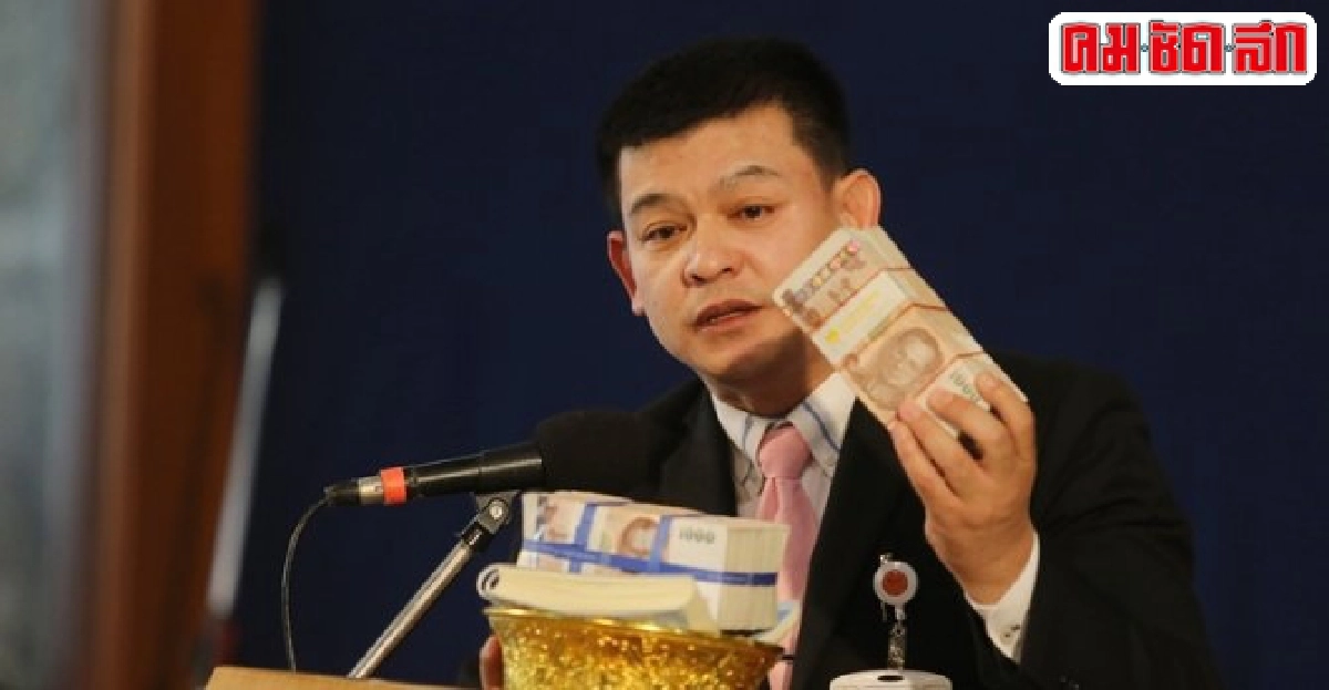 สิระเผย4เหตุผิดปกติทำร่างรธน.ตก-พร้อมคืนเงิน1.7ล. สิระเผย4เหตุผิดปกติทำร่างรธน.ตก-พร้อมคืนเงิน1.7ล.