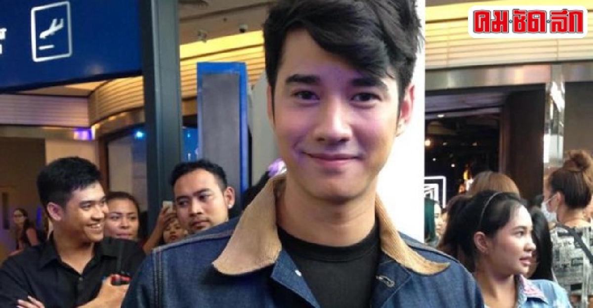มาริโอ้รับอนันดาทาบเล่นหนังคู่ออม มาริโอ้รับอนันดาทาบเล่นหนังคู่ออม