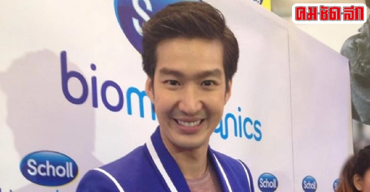 เดี่ยวรับควงหญิงทานข้าว เดี่ยวรับควงหญิงทานข้าว