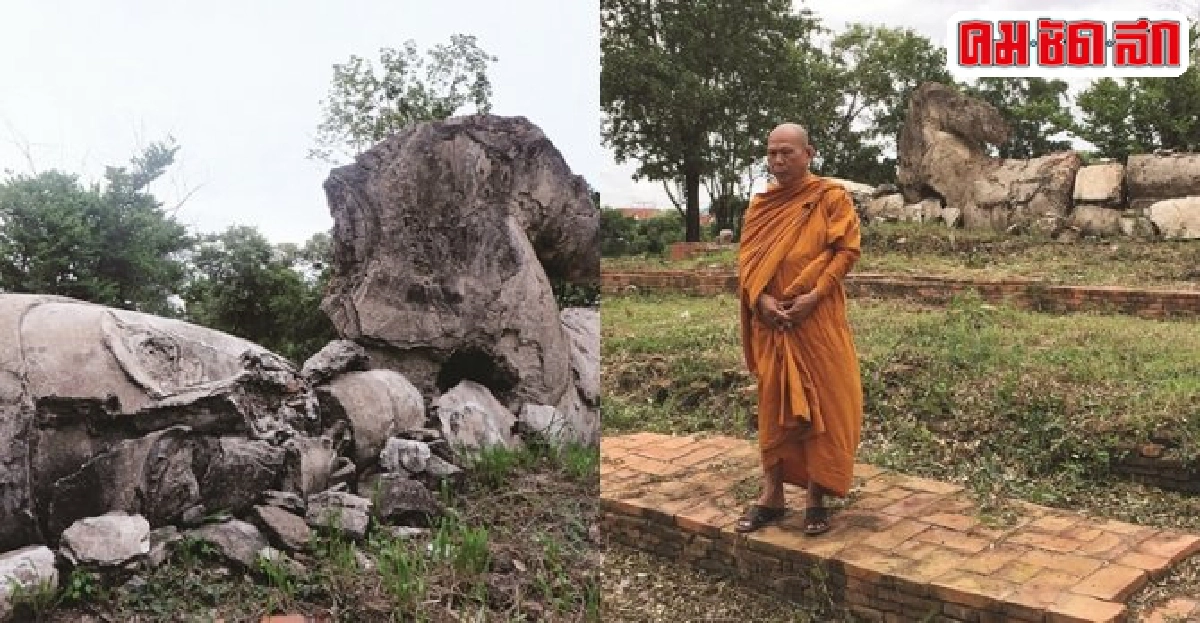 พระเทพประสิทธิมนต์นำบูรณะพระนอนใหญ่อายุ๖๐๐ปี พระเทพประสิทธิมนต์นำบูรณะพระนอนใหญ่อายุ๖๐๐ปี