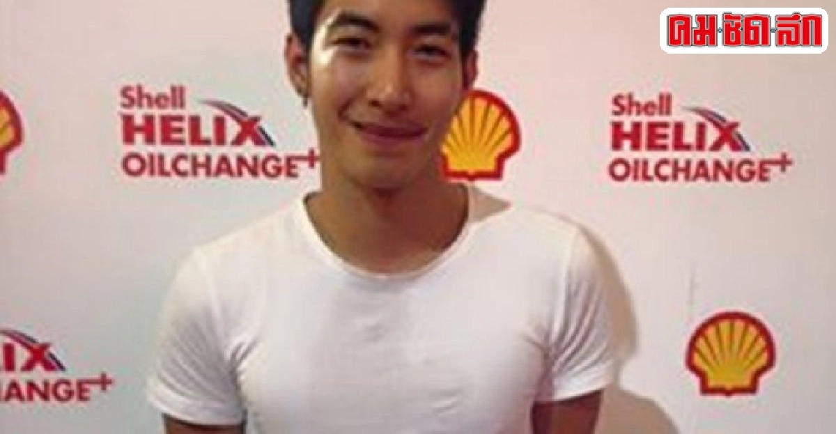 โตโน่ยอมรับไลน์กับแตงโมหลุดของจริง โตโน่ยอมรับไลน์กับแตงโมหลุดของจริง